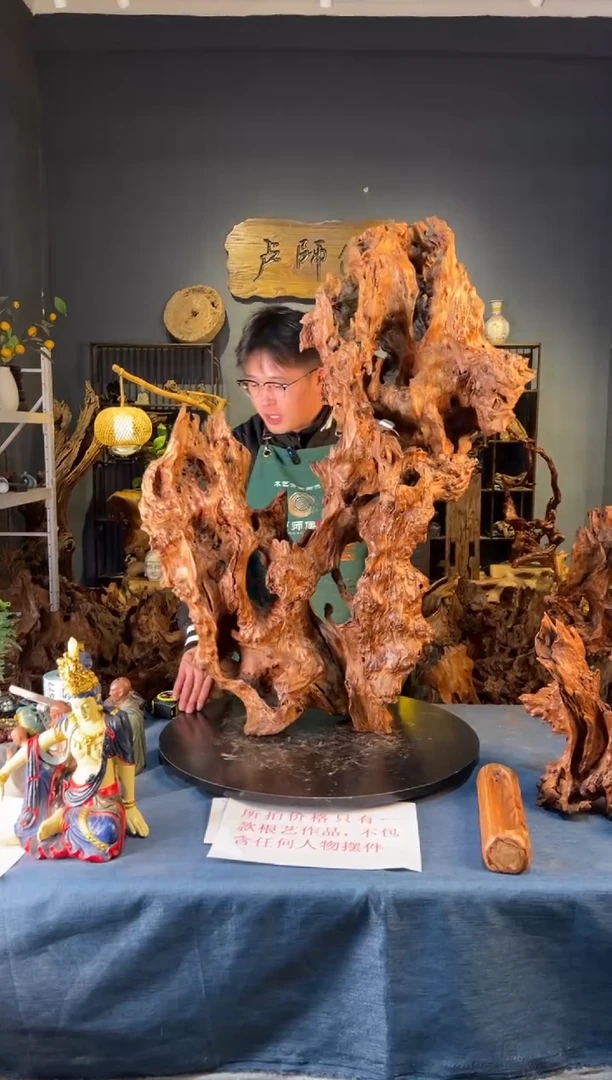 木卢师傅根艺作品（不包含人物摆件）