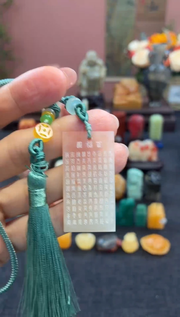 昌化石印石610  不刻字