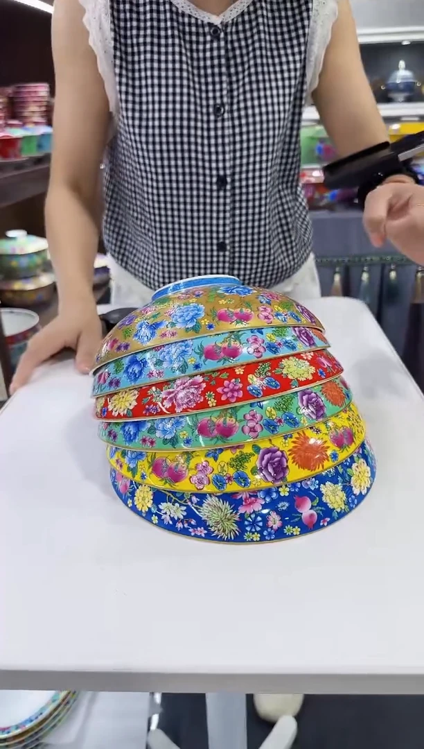 珐琅8.5英寸元宝盘6个景德镇混色