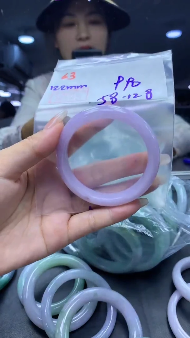 未镶嵌定制翡翠63手镯58+990元+拍一发一