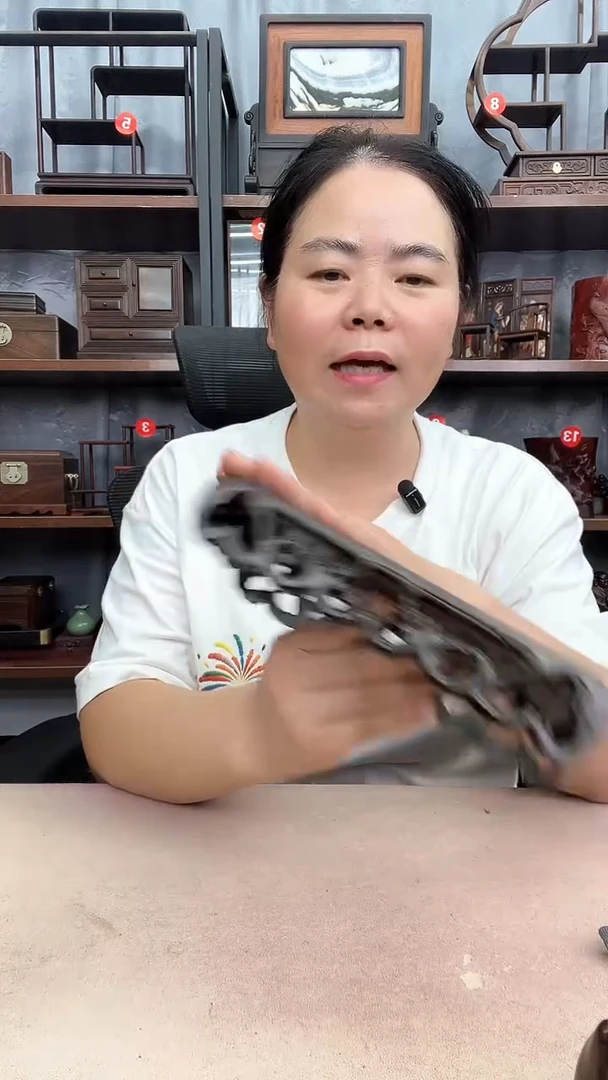 鸡翅木类端景台1221
