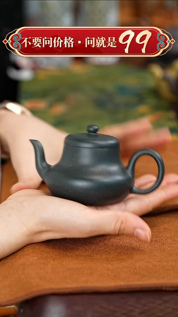 茶壶紫砂宜兴紫砂