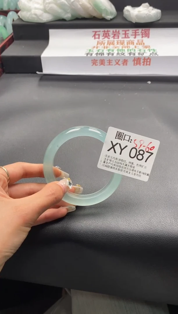 【闪购商品】XY087专拍链接一物一拍以截图为准