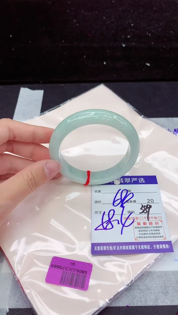 翡翠手镯未镶嵌1111111111