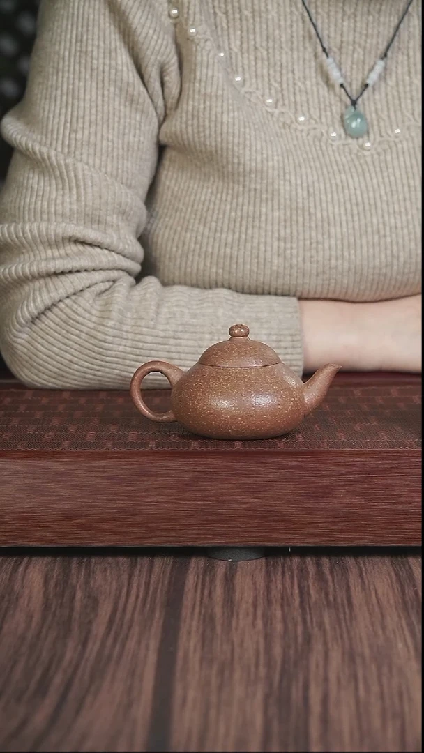 【闪购商品】紫砂茶壶降坡泥  梨仕