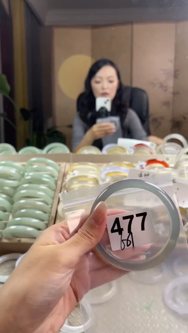 手镯玛瑙/玉髓未镶嵌477