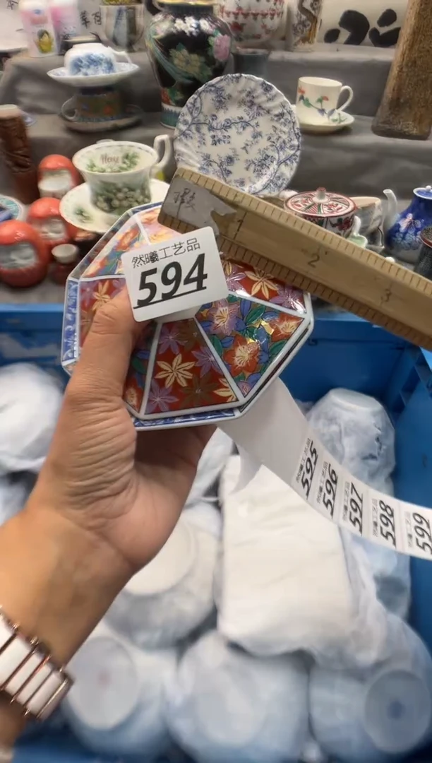瓷片?*姐594
