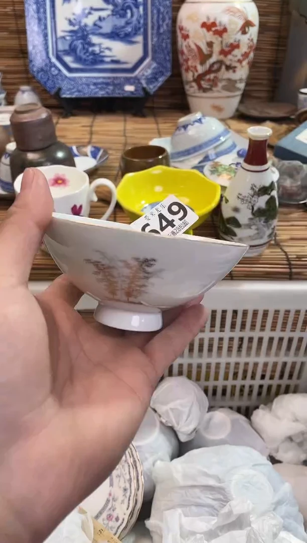 一*全场满28包邮，陶瓷茶具瓷器