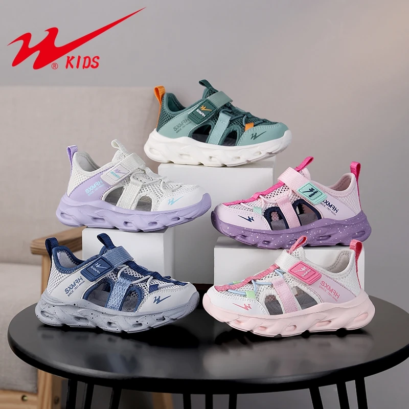 双星童鞋儿童新款透气时尚休闲鞋男女童百搭潮流鞋子90194  BLCM