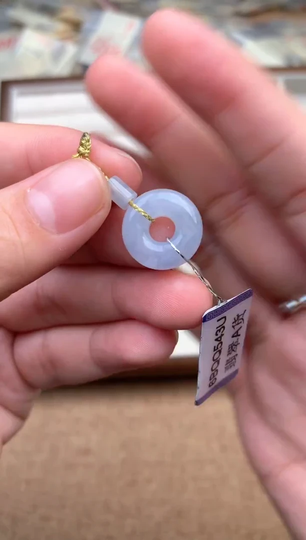 未镶嵌挂件翡翠一