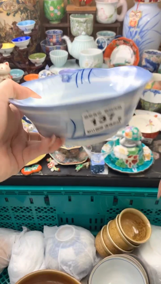 瓷片大**花137号九姑娘工艺品瓷器