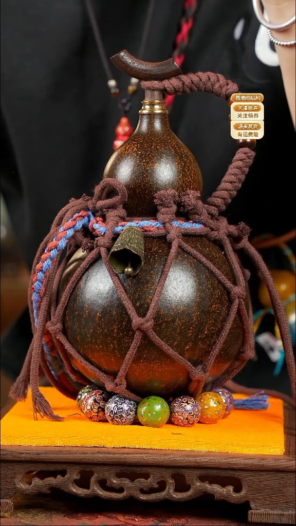 WN131网兜款葫芦不包手串及旋转底座