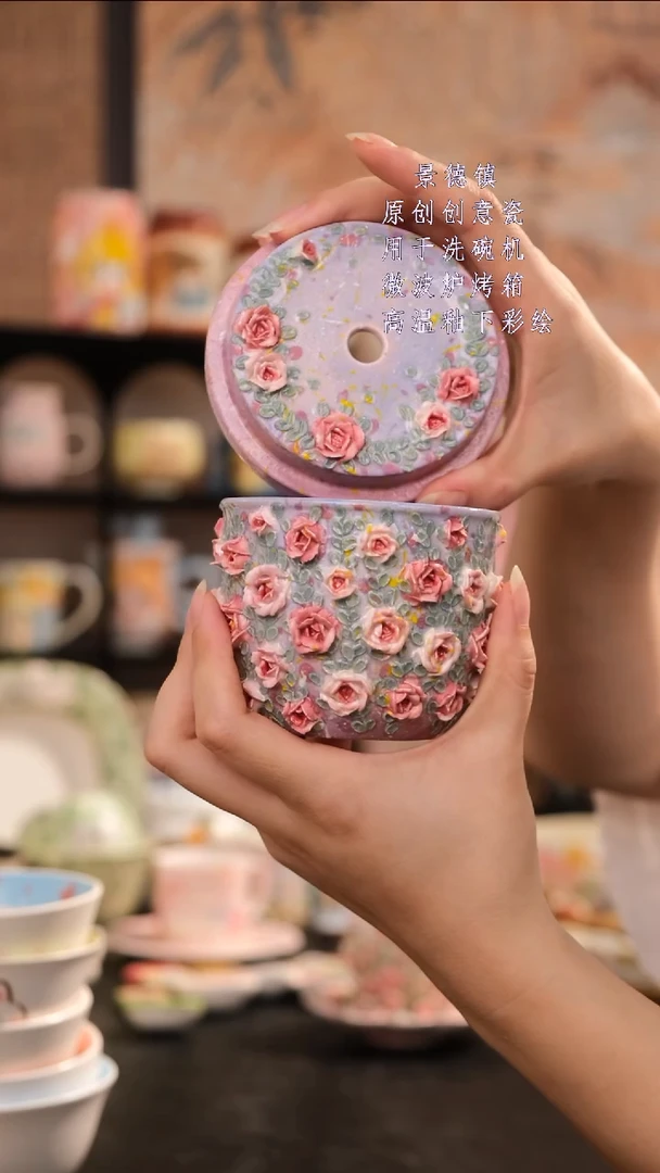 摆件旺的可以陶瓷设计款