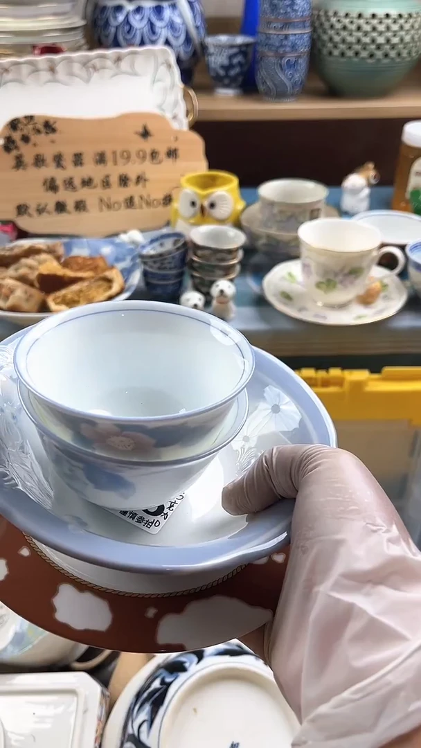 瓷片好****?英歌瓷器满19.9包邮