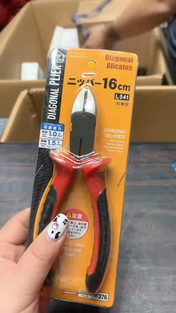 回流工艺品老破旧