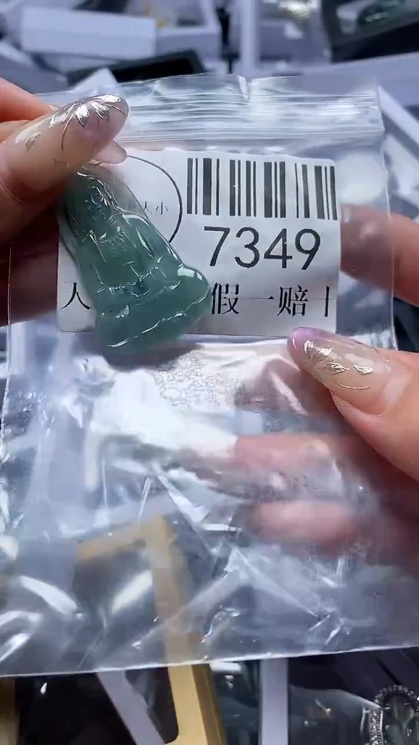吊坠(不含链)未镶嵌翡翠7349