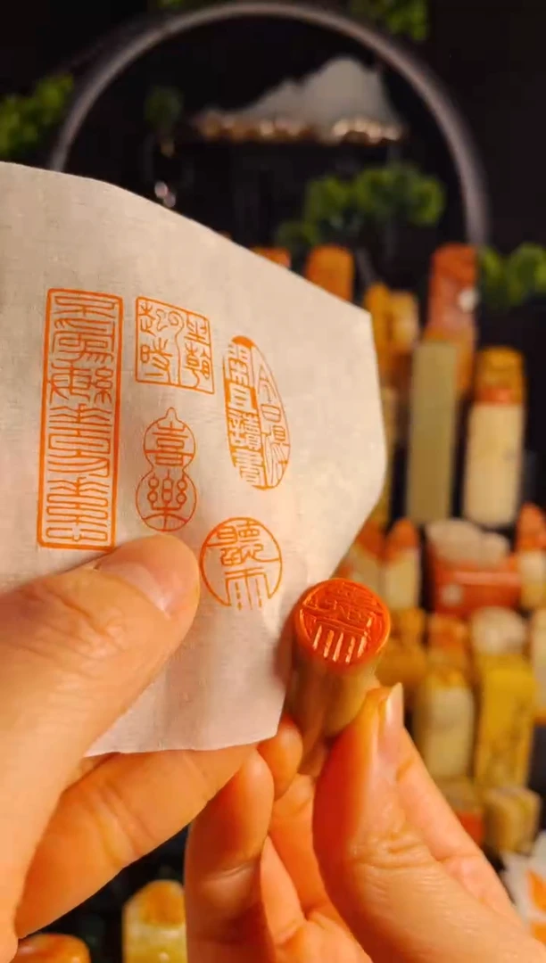 【闪购商品】巴林石印石手工篆刻《听雨》1.5巴林圆形