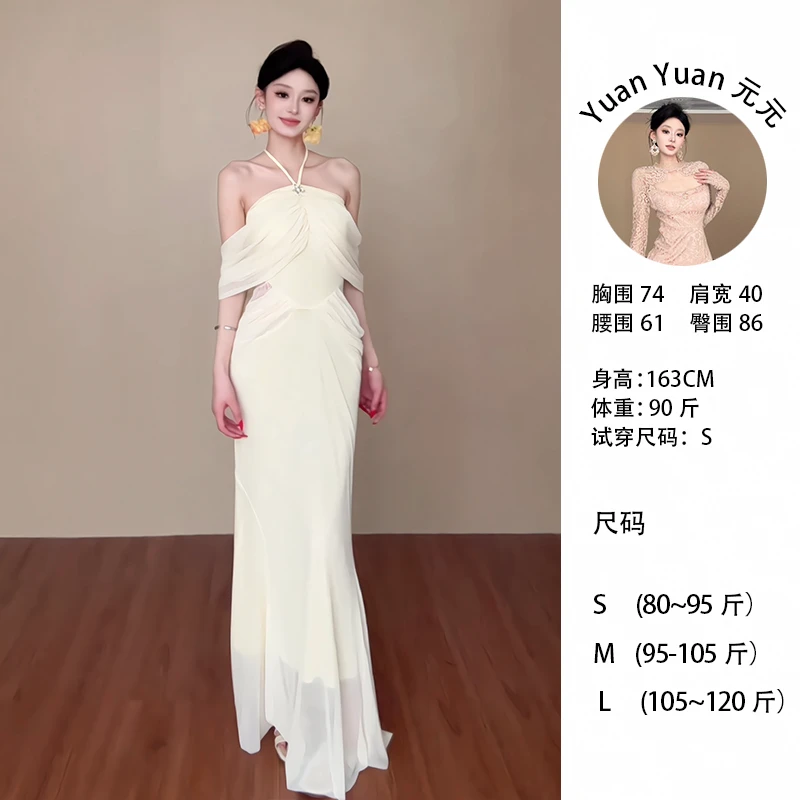 H5/C188 0525-2【Yy】法式名媛披肩一字肩显瘦收腰纯欲高级仙连衣裙