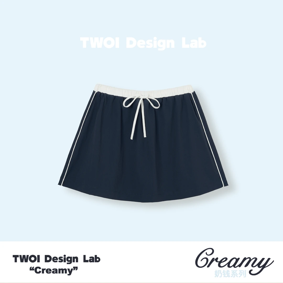 TWOI Design Lab "奶钱系列"「奶油藏蓝尼龙抽绳半裙」