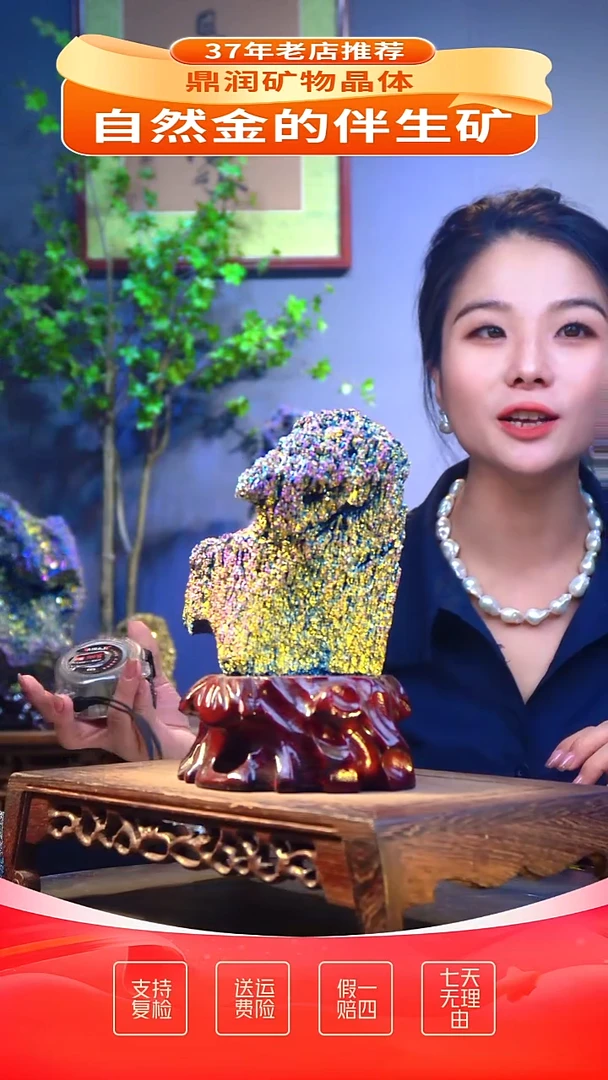 石材精品石头，造形奇特，中式家居摆件