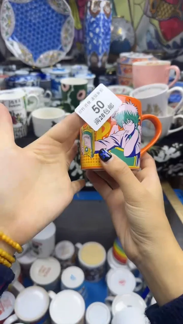 瓷片赖*瓷色工艺品品品品050