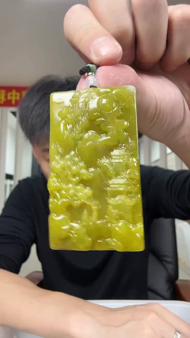 未镶嵌岫玉其它多样性发货一个