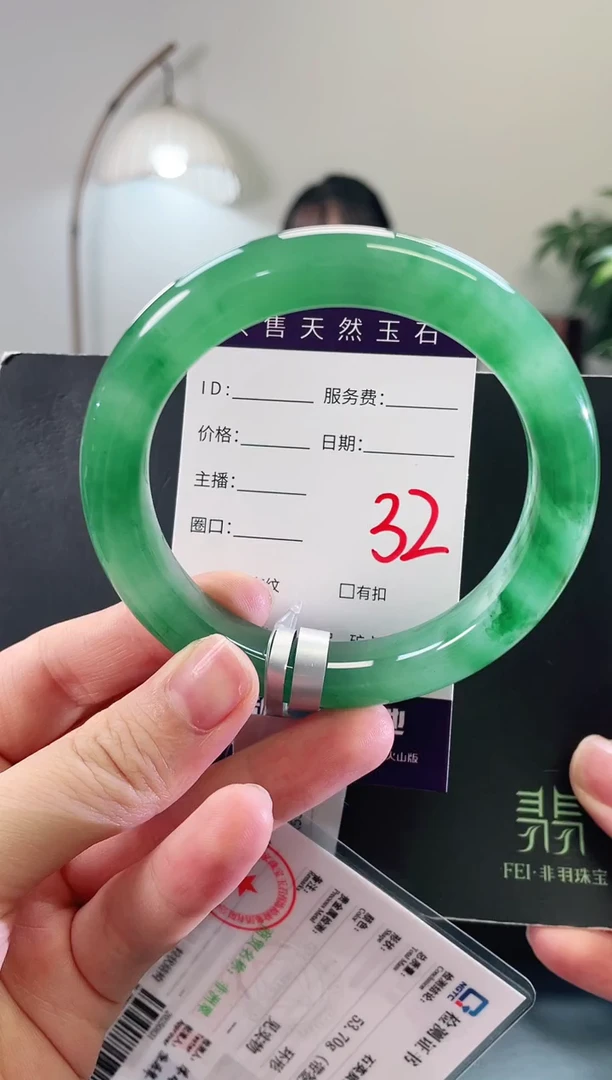 未镶嵌手镯石英质玉32