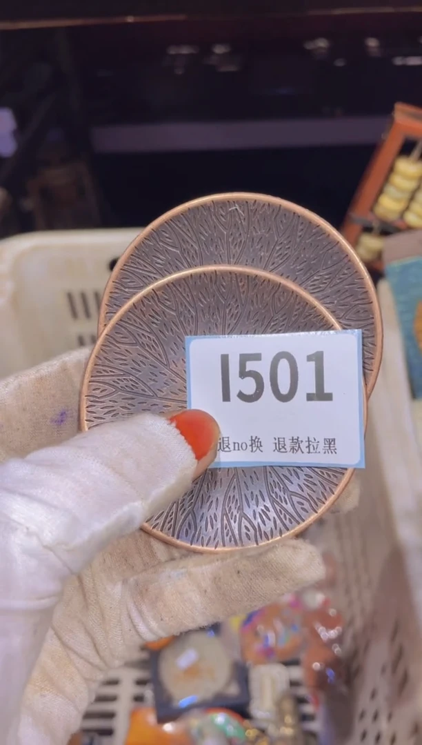 瓷片璎*表姐直播链接火爆热卖