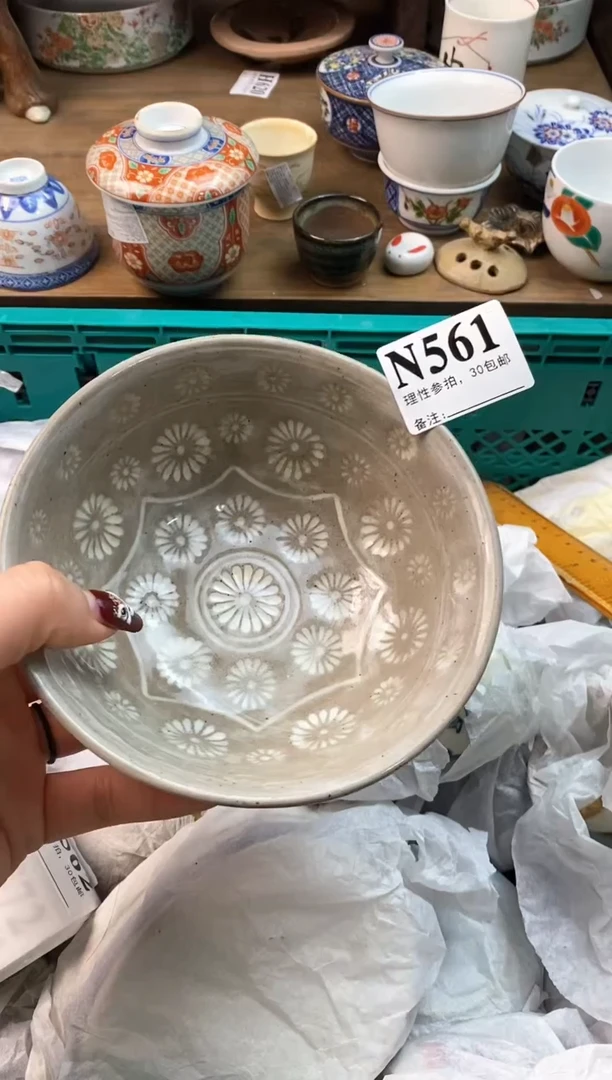 【闪购商品】瓷片[○･｀Д´･ ○]