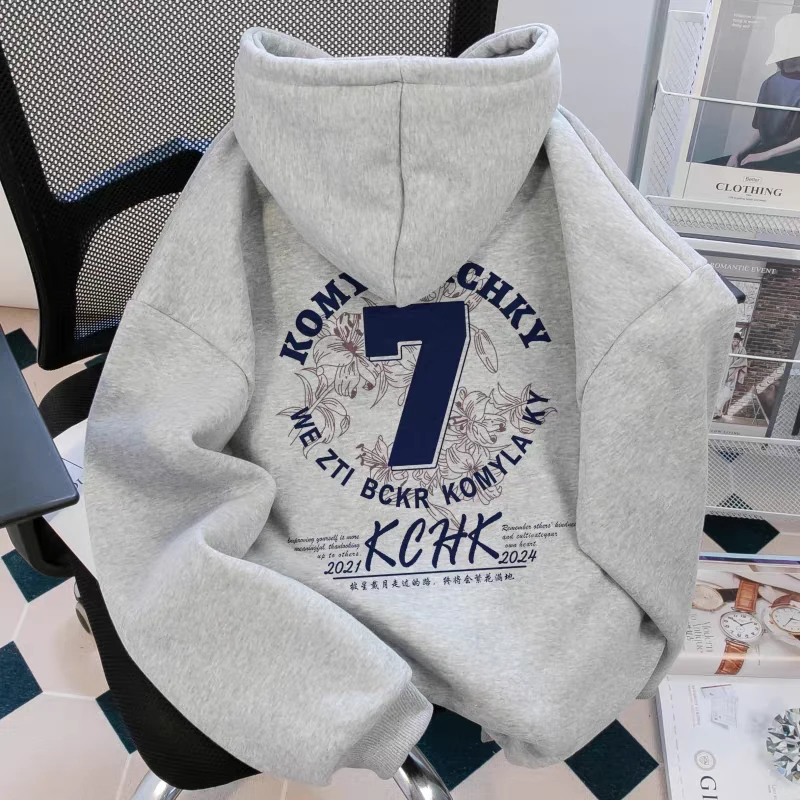 儿童卫衣男童春秋季宽松百搭女童春装痞帅风加厚潮流连帽男生外套