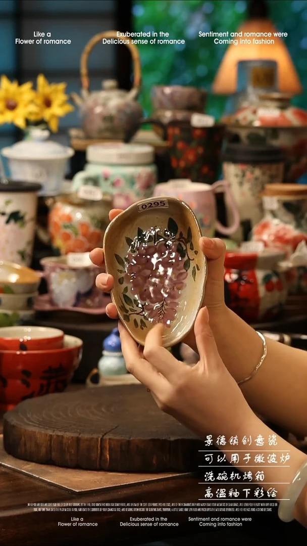 陶瓷景德镇高温釉下彩手工手绘款式