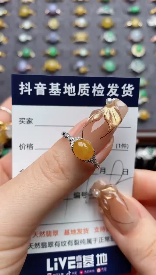 银S925镶嵌戒指翡翠w**格.