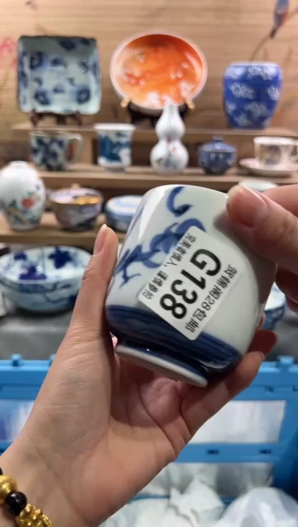 【闪购商品】瓷片当天满28米包邮G138