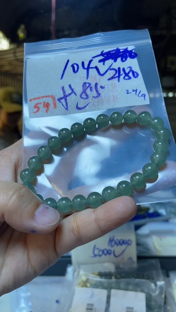 未镶嵌珠串定制翡翠天然A货缅甸翡翠