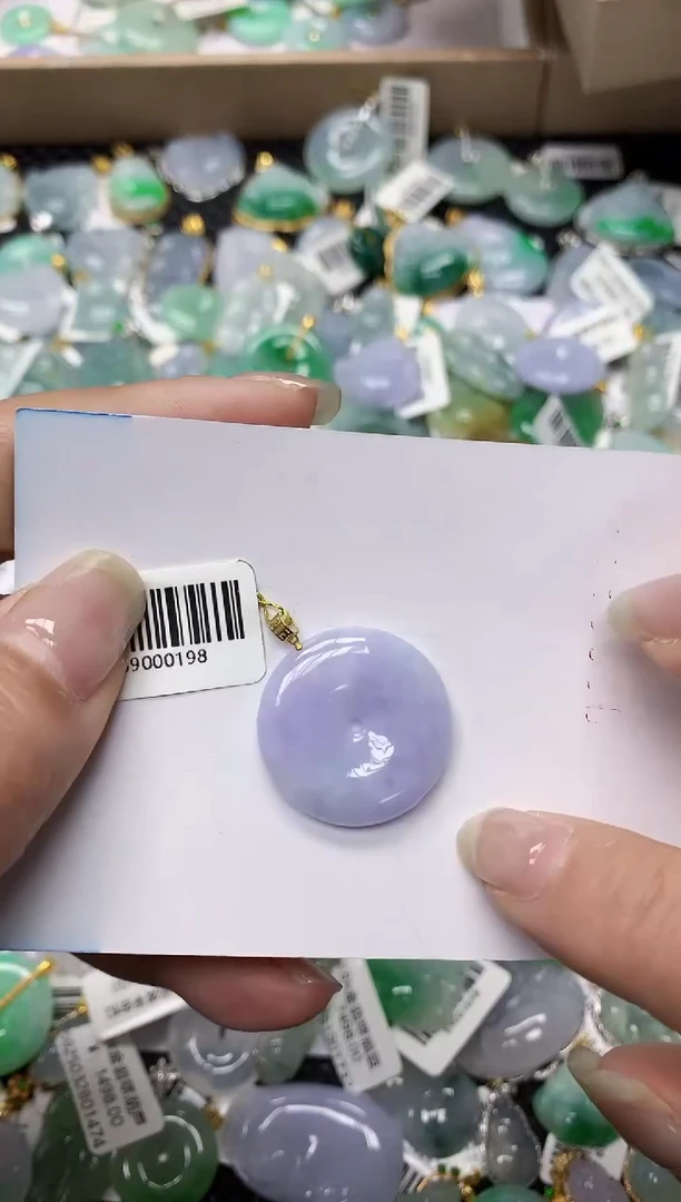 颈饰18K金镶嵌翡翠11111111111