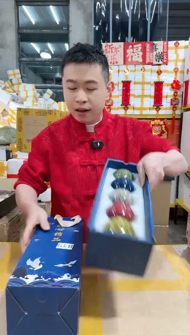 【闪购商品】NS-B19