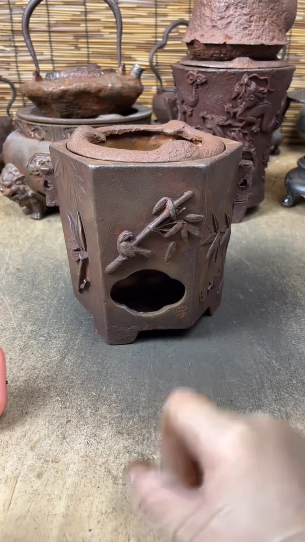 清**鲠炉炉炉炉炉炉炉炉炉炉炉炉炉