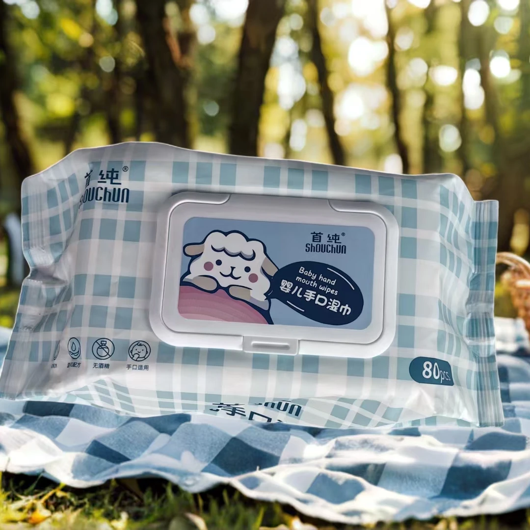 首纯80抽超柔纯水婴儿手口湿巾纸婴儿成人专用超大包