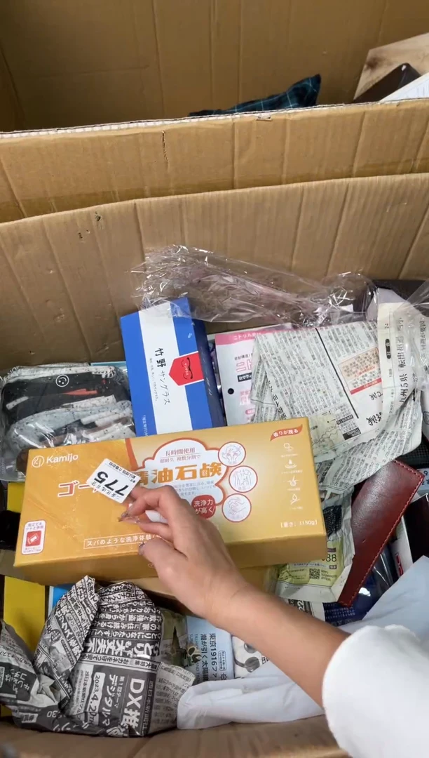 碟嘻*瓷器瓷器瓷器瓷器