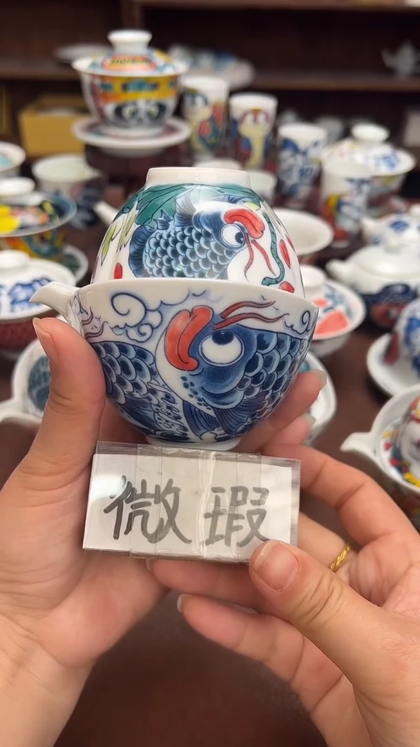 【闪购商品】昨明  （福利价格）一起