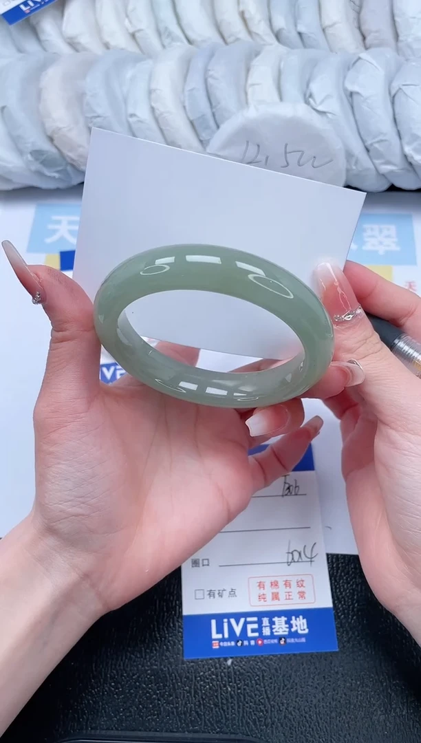 【闪购商品】石英质玉手镯未镶嵌T306-60.4