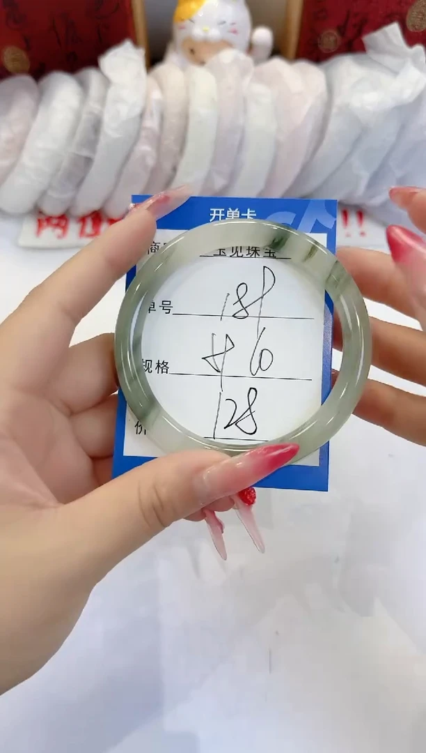 未镶嵌手镯石英质玉189