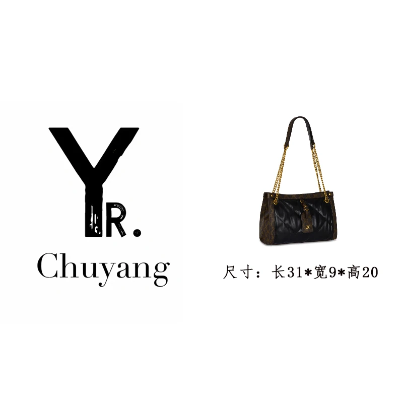 【初阳甄选】GQ-8977-黑色可拆卸单肩斜挎包桶包轻奢托特包腋下包