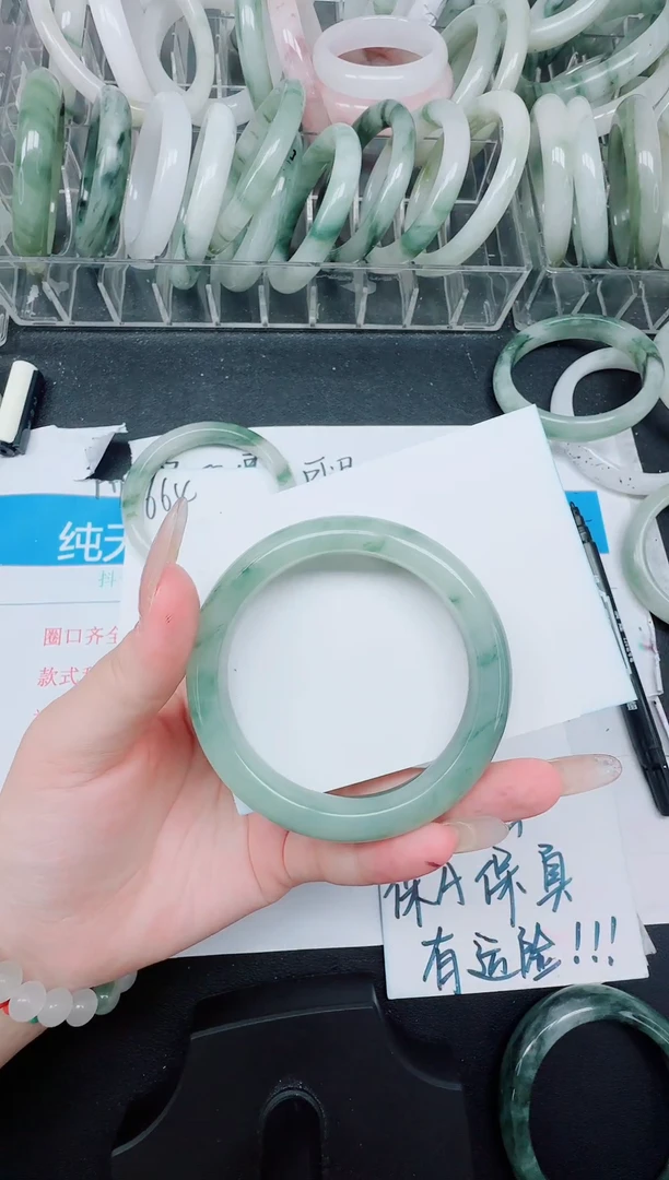 未镶嵌手镯石英质玉665/53.3