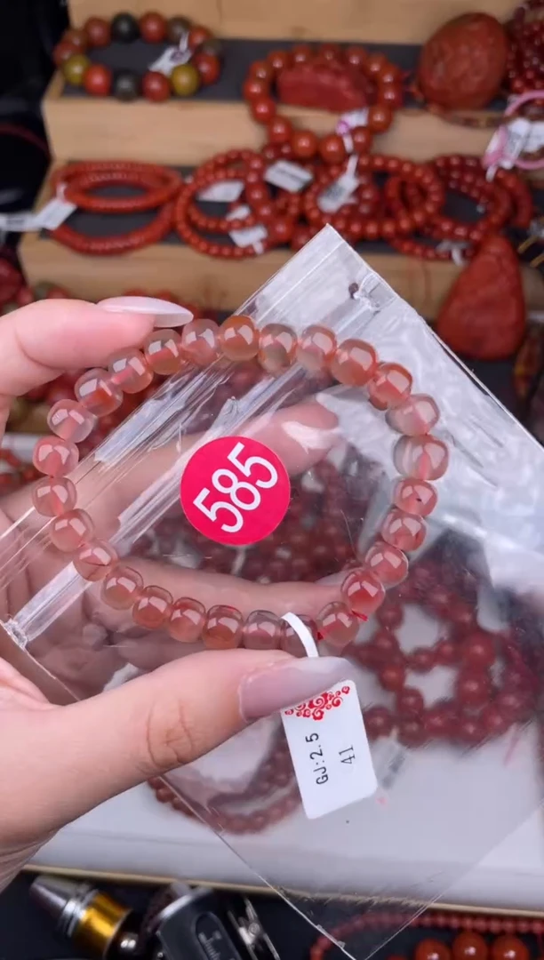 【闪购商品】南红玛瑙珠宝奇石未镶嵌585-8+