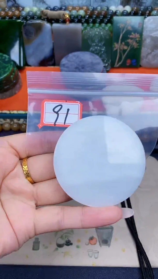 和田玉未镶嵌颈饰和田玉