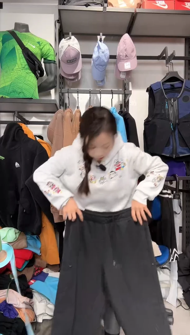 1031编码 瑕疵款直播间过款为准 尺码170