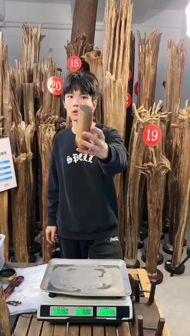 【闪购商品】沉香摆件沉香摆件多样性发一件85