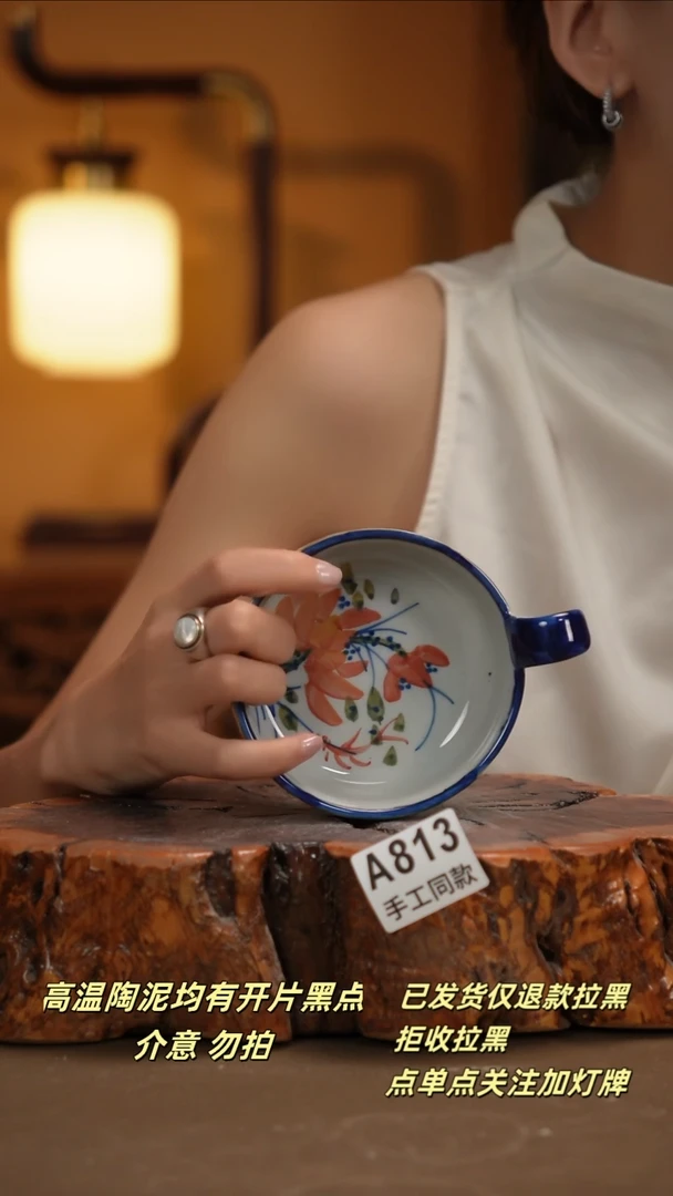 其他A813新十二器瓷器