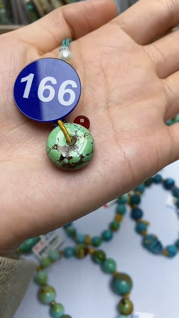 【闪购商品】玛瑙/玉髓挂件未镶嵌166